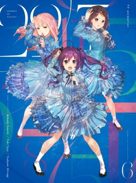 22/7: 8+3=? anime poster