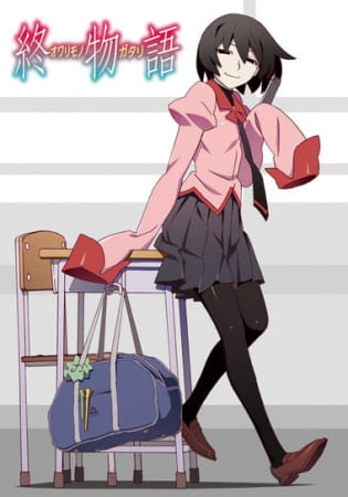 Owarimonogatari anime poster
