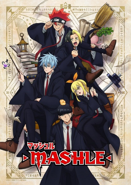 Mashle: Magic and Muscles - Mash Burnedead and the Mysterious Letter anime poster