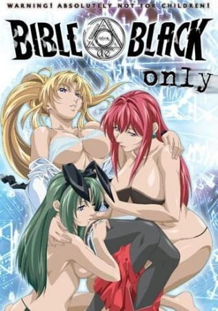 Bible Black Only anime poster