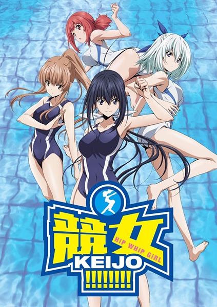 Keijo!!!!!!!! anime poster