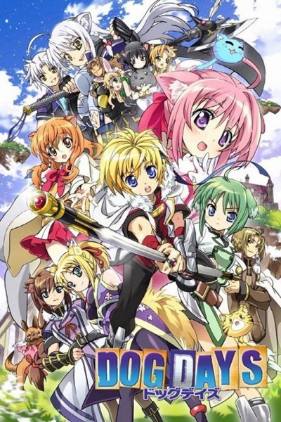 Dog Days anime poster