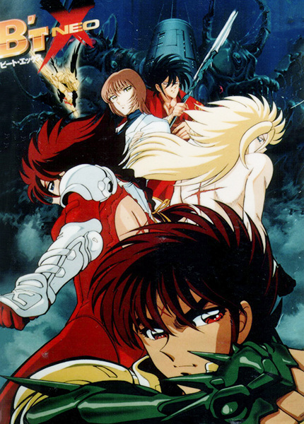 B'T X Neo anime poster