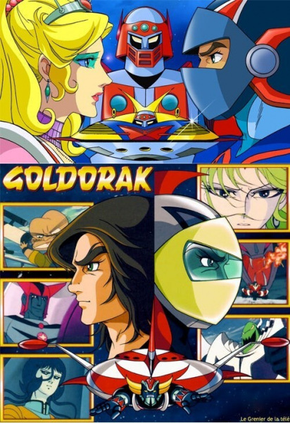 Uchuu Enban Dai-Sensou anime poster