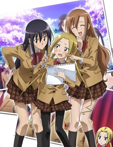 Seitokai Yakuindomo OVA anime poster