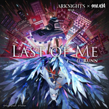 Last of Me