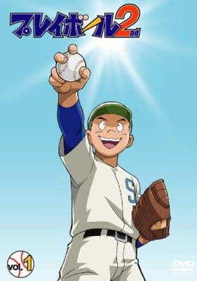 Play Ball 2nd anime poster
