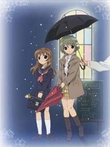 Di Gi Charat: Winter Garden anime poster