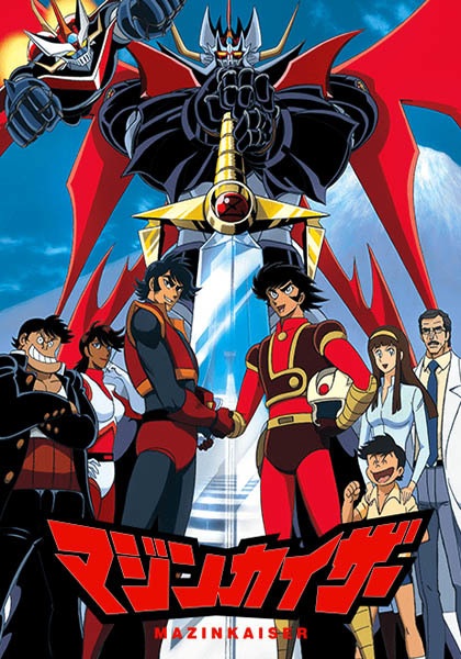 Mazinkaiser anime poster