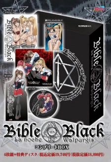 Bible Black: Imari Ryoujoku Genba