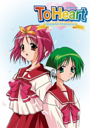 To Heart: Remember My Memories anime poster