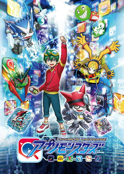 Digimon Universe App Monsters anime poster