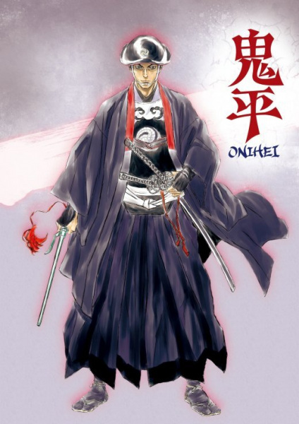 Onihei anime poster