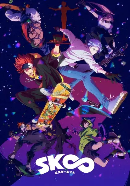 SK∞: Crazy Rock Jam anime poster