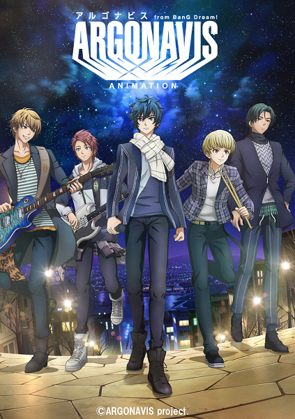 Argonavis From BanG Dream! anime poster