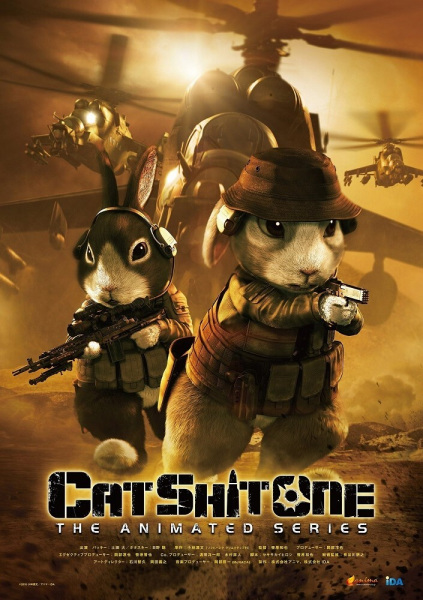 Cat Shit One anime poster
