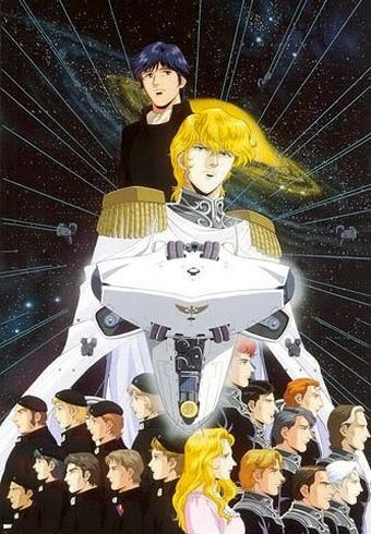 Legend of the Galactic Heroes anime poster