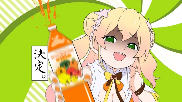 Popipo (Momosuzu Nene Cover) anime poster