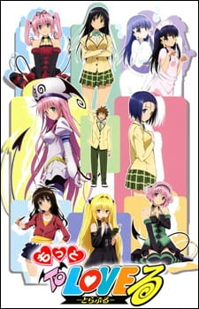 Motto to LOVE Ru
