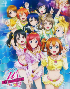 Love Live! School Idol Project: μ'S →NEXT LoveLive! 2014 - Endless Parade Makuai Drama