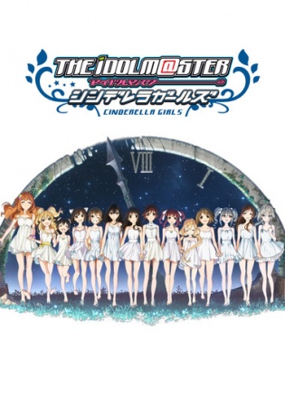 The Idolm@ster Cinderella Girls 2nd Season anime poster
