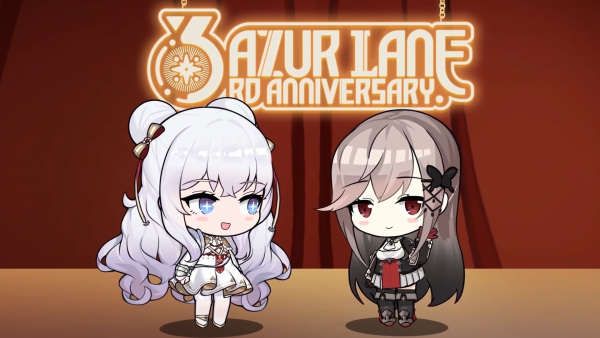 Azur Lane 3rd Anniversary: Stars of the Port anime poster
