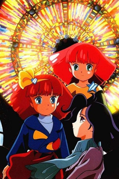 Minky Momo: The Station of Your Memories anime poster