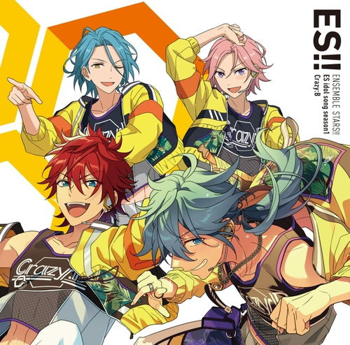 Honeycomb Summer anime poster