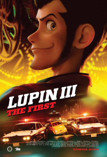 Lupin Iii: The First anime poster