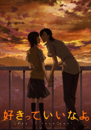 Say "I Love you." anime poster