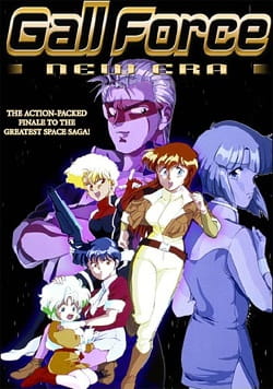 Gall Force: New Era anime poster