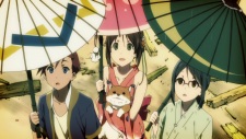 Umbrella