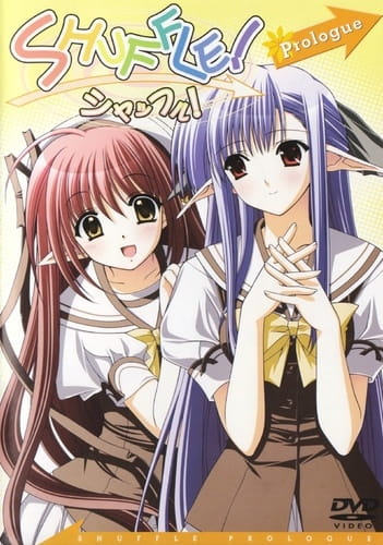 Shuffle! Prologue anime poster