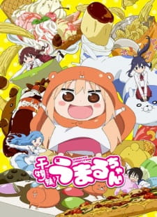 Himouto! Umaru-Chan
