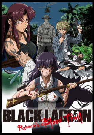 Black Lagoon: Roberta's Blood Trail anime poster