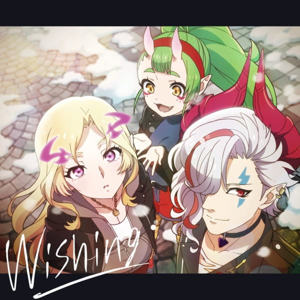 Wishing anime poster