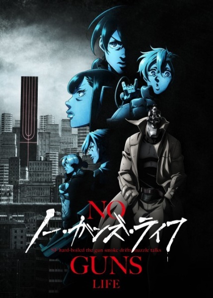 No Guns Life Season 2 anime poster