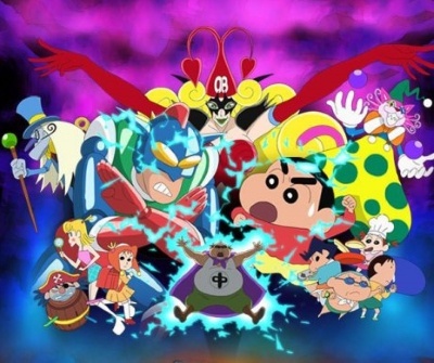 Crayon Shin-Chan Gaiden: Omocha Wars anime poster