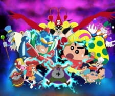 Crayon Shin-Chan Gaiden: Omocha Wars