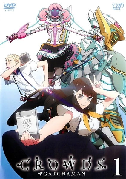 Gatchaman Crowds: Embrace anime poster