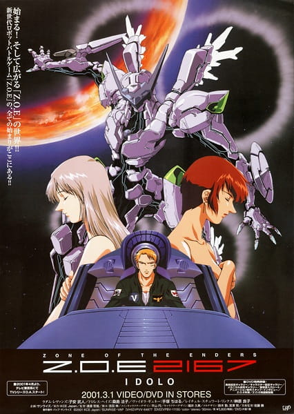 Zone of the Enders: 2167 Idolo anime poster