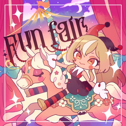 Funfair anime poster