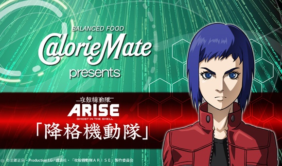 Channel 5.5 2nd Season anime poster