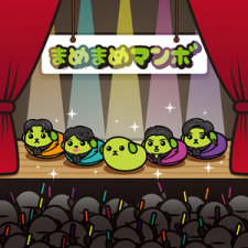 Mameshiba X Zanpa Collab CM