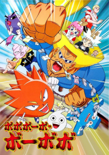 Bobobo-Bo Bo-Bobo