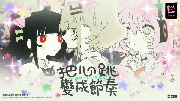 Turn Heartbeats Into Tempo anime poster