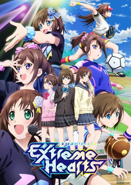 Extreme Hearts anime poster
