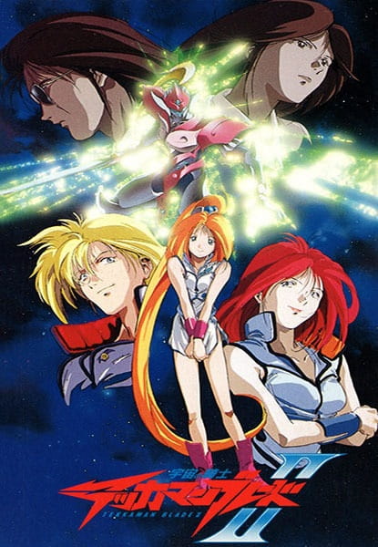 Tekkaman Blade Ii anime poster