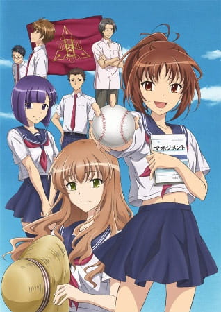 Moshidora anime poster