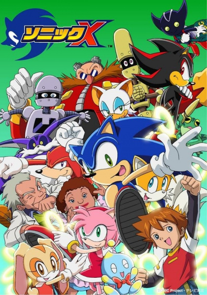 Sonic X anime poster